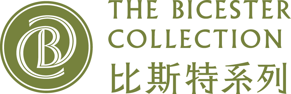 The Bicester Collection