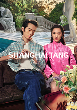 SHANGHAI TANG 尊享限时闪购会