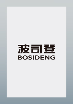 BOSIDENG亲友闪购会
