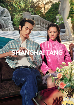 SHANGHAI TANG 尊享限时闪购会