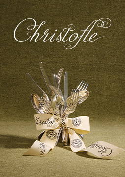 Christofle 周年庆鉴赏会