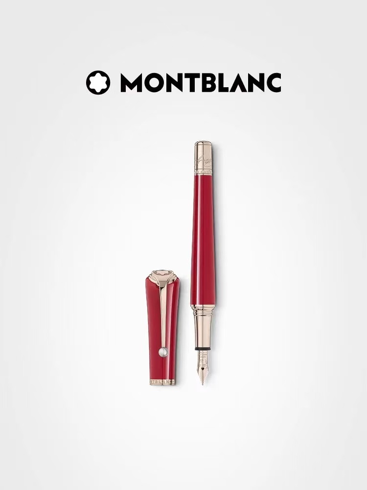 MONTBLANC 七夕·腕表品鉴会