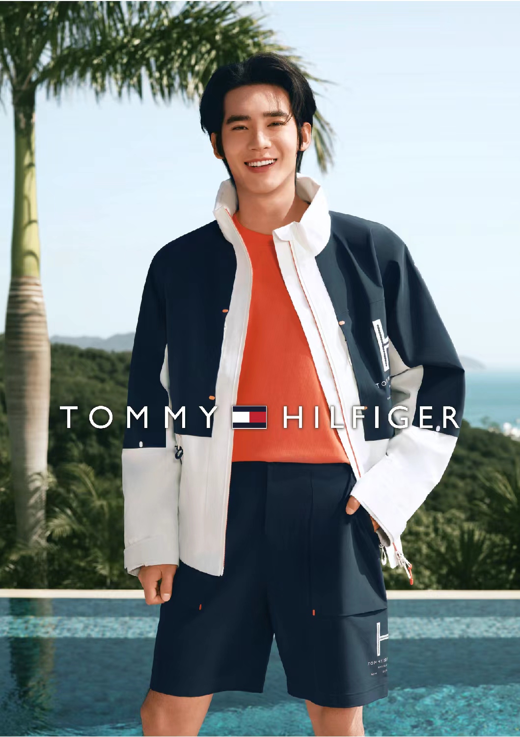 TOMMY HILFIGER 浪漫七夕专属礼遇