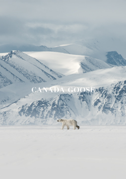 Canada Goose 亲友尊享会