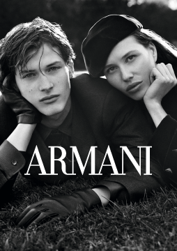 ARMANI 新品品鉴会