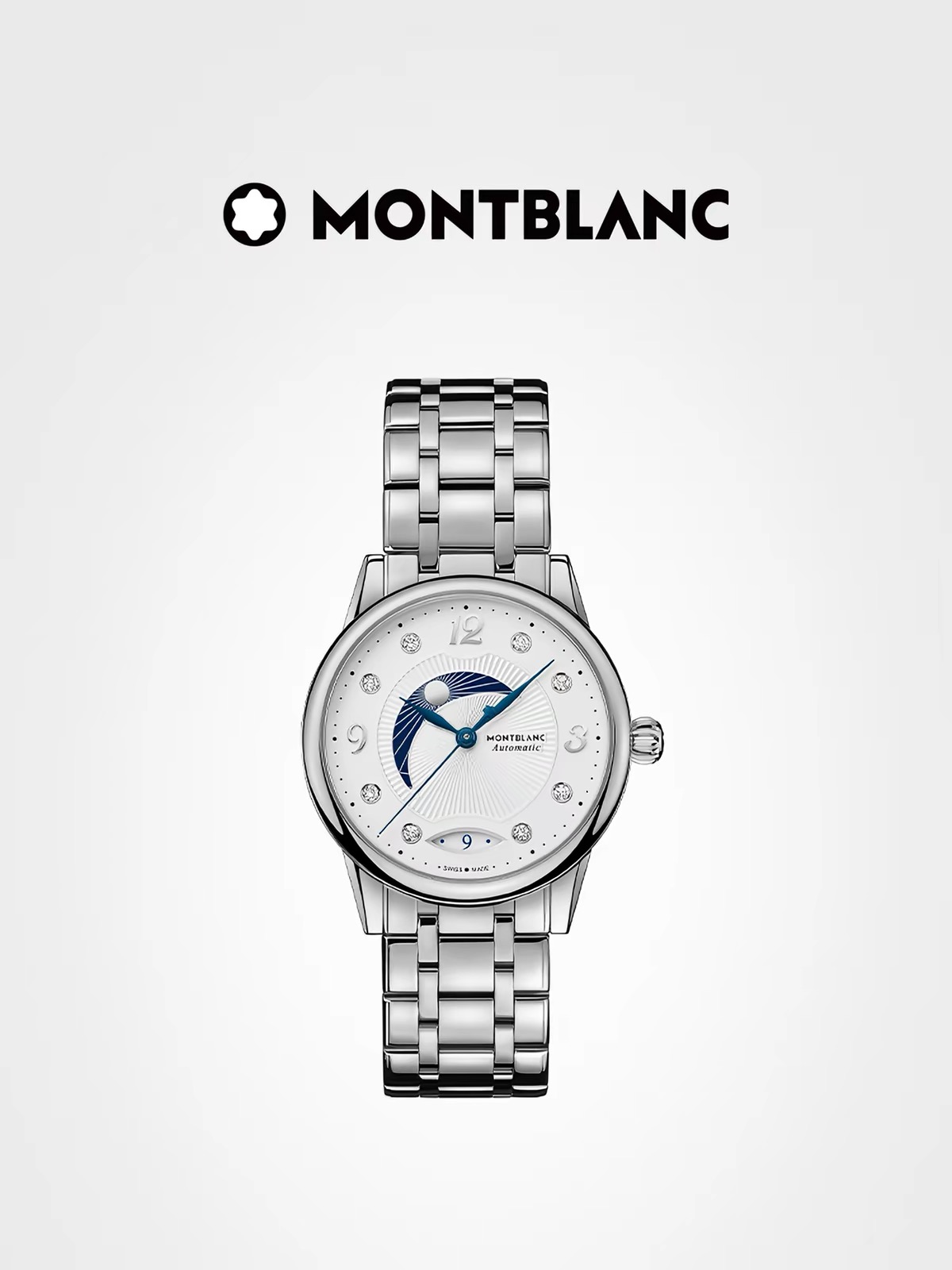 MONTBLANC 秋日鉴赏会
